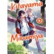 Kitayama and Minamiya Vol. 1