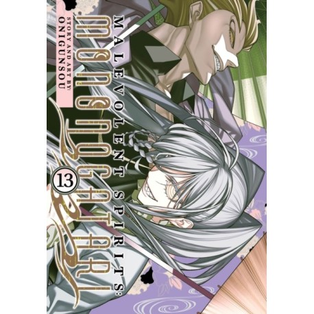 Malevolent Spirits: Mononogatari Vol. 13