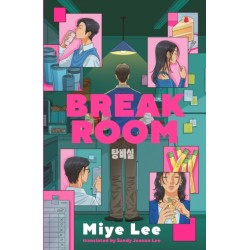Break Room: A gripping and darkly funny game show thriller from the author of the DallerGut duology