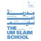 The Um Slaim School: An Architecture of Connection – 19th International Architecture Exhibition. La Biennale di Venezia