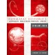 Danmarks historie 1, Jægerstenalder-Bondestenalder-Bronzestenalder-Jernalder