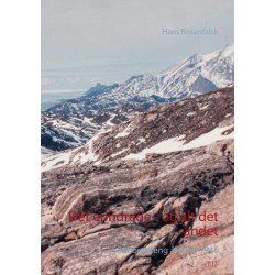 Det erindrede - og alt det andet: Søborgdreng årgang 1945