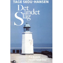 Det andet slag: En historie fra det runde bord