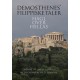 Demosthenes' filippiske taler: Hagl over Hellas