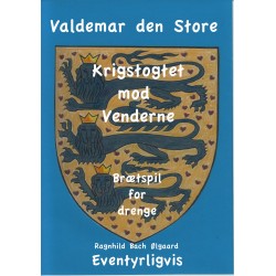 Valdemar den Store: Krigstogt mod Venderne