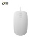 Active Key QuickClean Medical Mouse IP68 5-Button W White