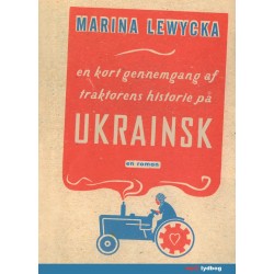 En kort gennemgang af traktorens historie på Ukrainsk