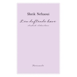 Den duftende have: Ikke illustreret