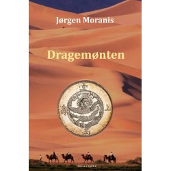 Dragemønten