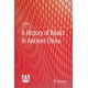 A History of Books in Ancient China