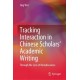 Tracking Interaction in Chinese Scholars’ Academic Writing: Through the Lens of Metadiscourse