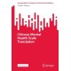 Chinese Mental Health Scale Translation