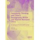 Complexity Thinking and China’s Demography Within and Beyond Mainland China: A Geopolitical Overview