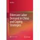 Eldercare Labor Demand in China and Coping Strategies