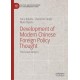 Development of Modern Chinese Foreign Policy Thought: The Great Return