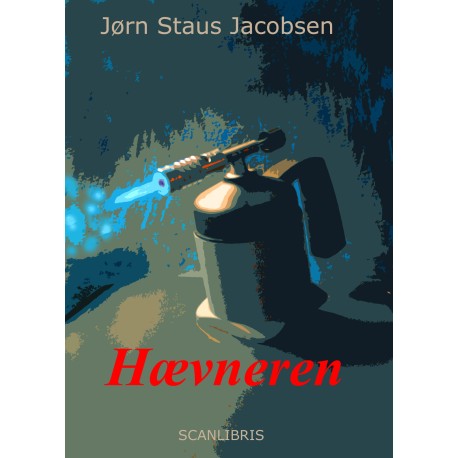 Hævneren