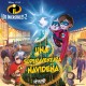 Los Increíbles 2 - Una superaventura navideña
