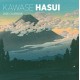 Kawase Hasui 2026 Wall Calendar