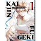 Kaijin Fugeki: Kindled Spirits 1