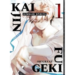 Kaijin Fugeki: Kindled Spirits 1