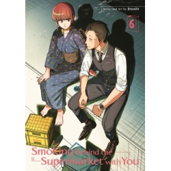 Smoking Behind the Supermarket with You 06