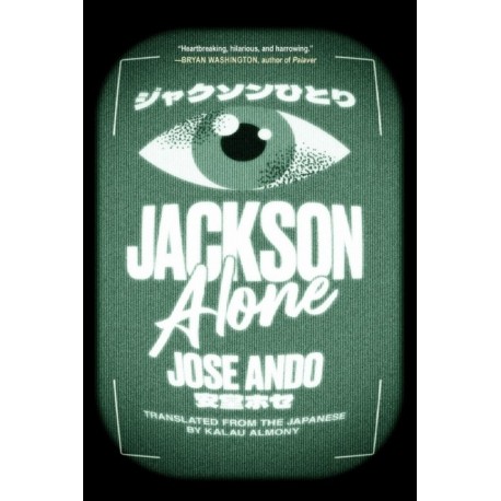 Jackson Alone