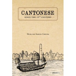 Cantonese: Since the 19th Century