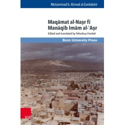 Maqamat al-Nasr fi Manaqib Imam al-?Asr