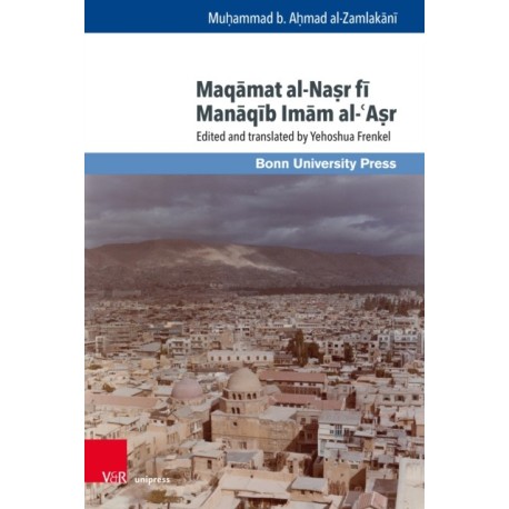 Maqamat al-Nasr fi Manaqib Imam al-?Asr