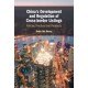 China's Development and Regulation of Cross-border Listings: Policies, Practices and Prospects