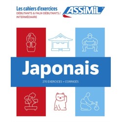 Cofffet Cahiers Japonais (Debutants+Fx Debutants)