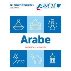 Cahier Arabe Debutants