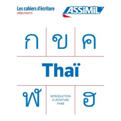 Cahier Ecriture Thai
