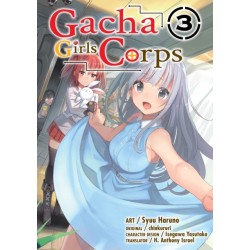 Gacha Girls Corps Vol. 3 (manga)