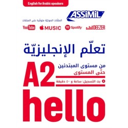 Apprendre L'anglais / Arabophone A2