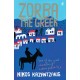 Zorba the Greek: Faber Modern Classics