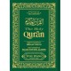 The Holy Qur'an