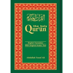 The Holy Qur'an: Arabic Text with English Translation
