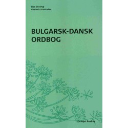 Bulgarsk-Dansk ordbog