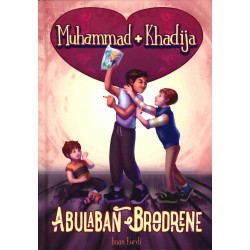 Muhammad + Khadija