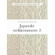 Japanske strikkemønstre 2: 250 elegante strikkemønstre af Hitomi Shida