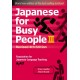 Japanese for Busy People Book 3: Revised 4th Edition (free audio download)