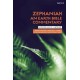 Zephaniah: An Earth Bible Commentary
