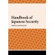 Handbook of Japanese Security