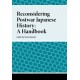 Reconsidering Postwar Japanese History: A Handbook