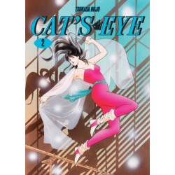 Cat's Eye Omnibus Volume 2: (Manga)