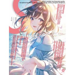 S vol. 90: Cover Illustration by En Morikura