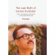 The Last Mufti of Iranian Kurdistan: Ethnic and Religious Implications in the Greater Middle East