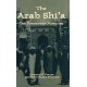 Arab Shi'a: The Forgotten Muslims