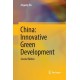 China: Innovative Green Development
